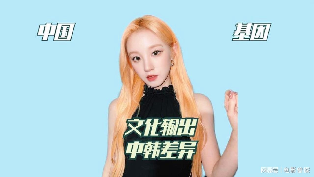 法国里尔：中国人的审美倾向也开始改变了，不同的人对中国文化的理解也会发生变化