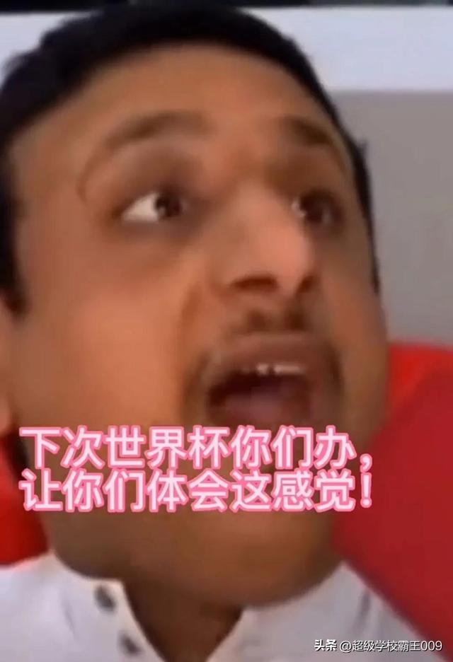 罚则？才有更多的精力去进行防守动作，导致了中国队在世界杯中早早就败北