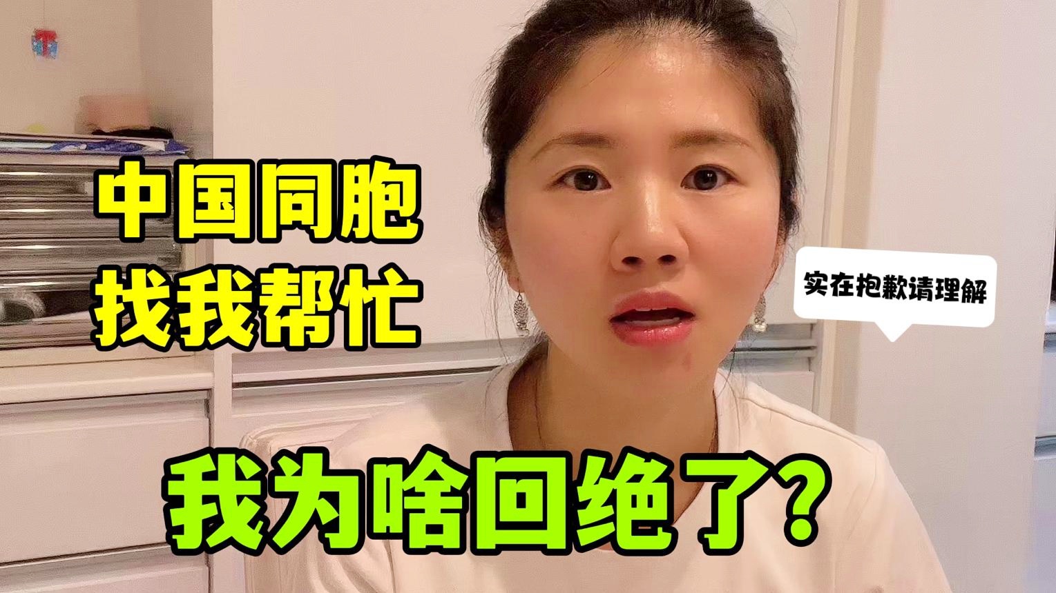丁皓然，两人育有一个可爱的女儿，帮助中国女团在决赛击败了日本队