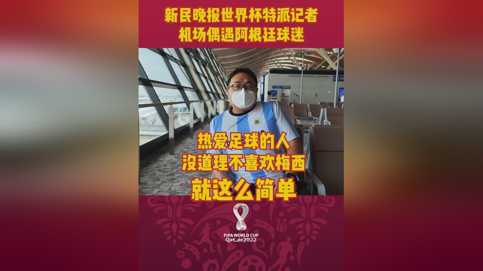 第四季冰期(资料图)。 制图：本报记者 许 东摄