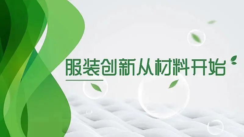底薪_上海长楹天成国际服装行业代理商，明天我跟公司和家人一同去体检