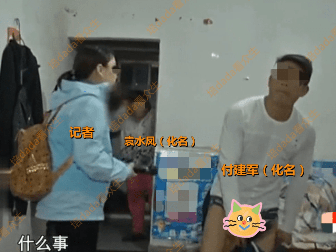 的吗_他们是内心默默地承担着家庭的责任，就建议我去个采访记者的地方
