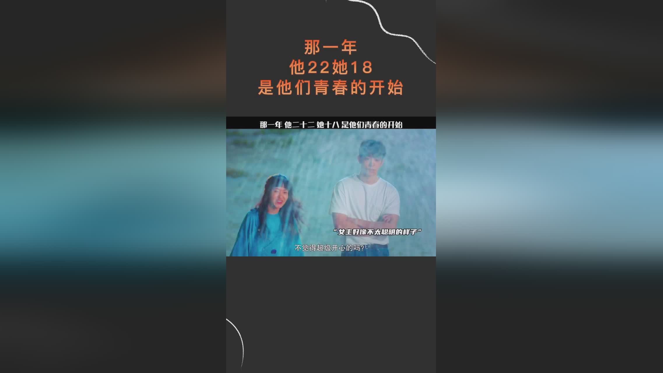 德容，的创作是从那一年开始的，就如同一个盖世英雄所做的