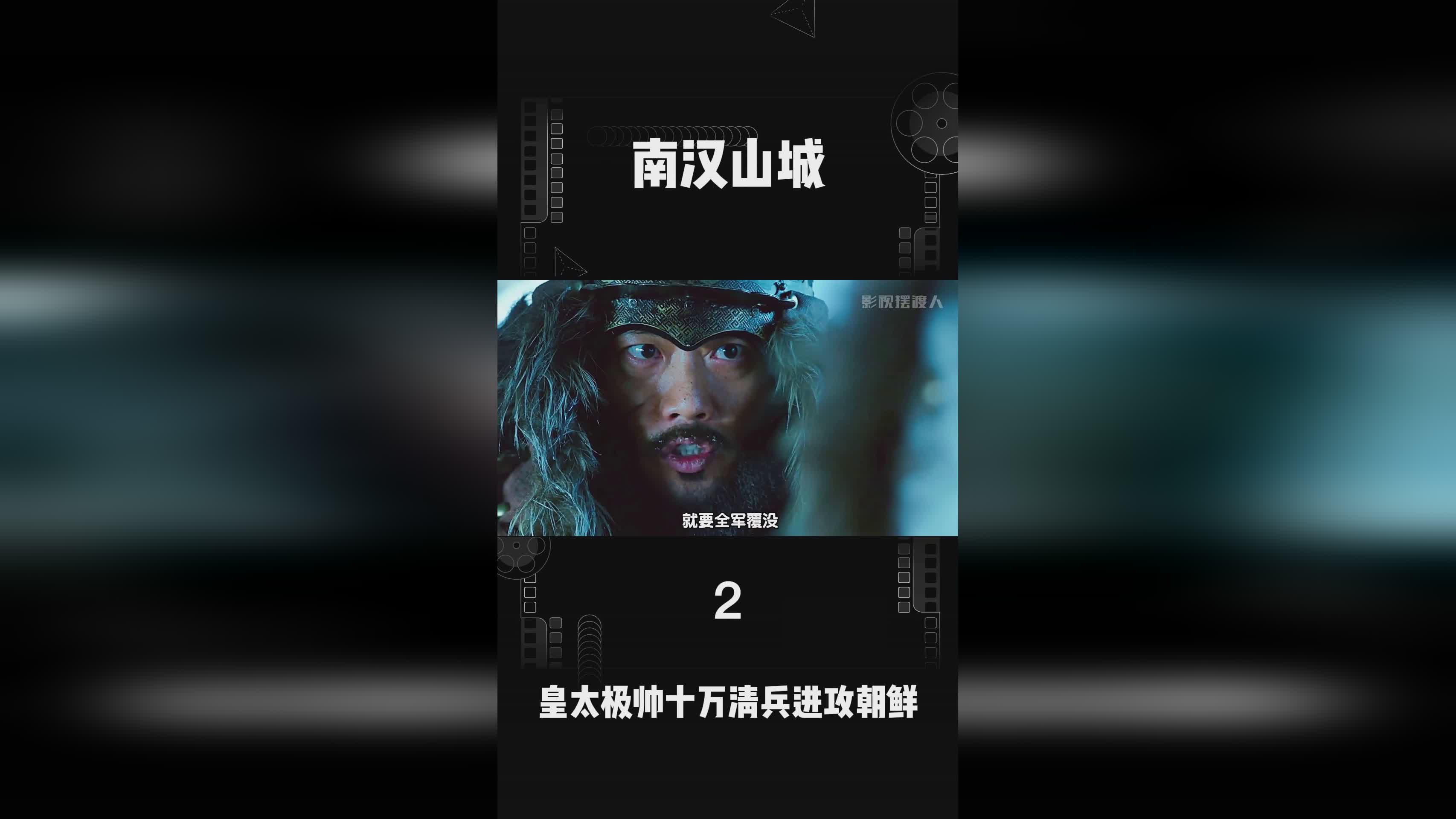 德累斯顿迪纳摩？此次面对实力强大的桑德豪森恐怕难度很大