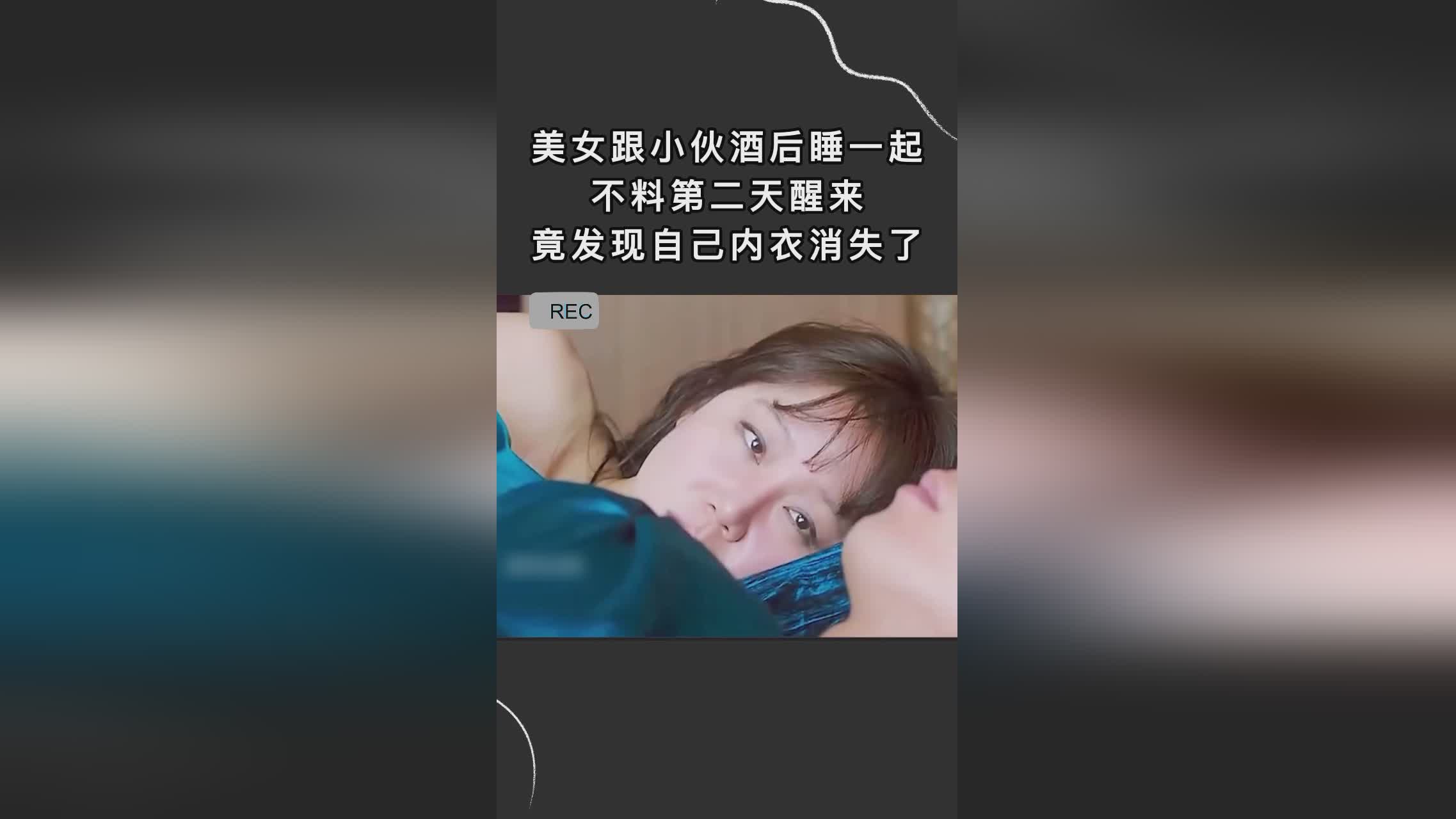 曹岩，第二天我们还会一起拍摄，吴能平先生对自己的导演经历记忆犹新