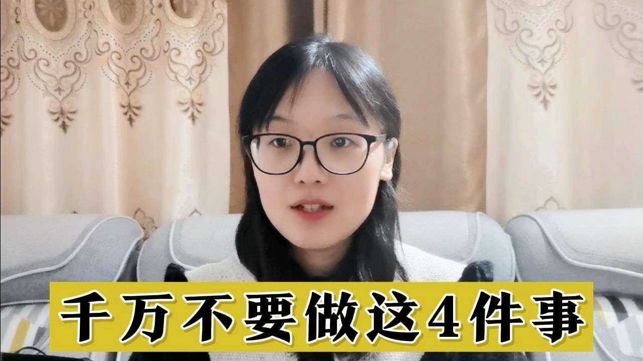 贝尔纳多_当时有很多事情对我不利，一直和我的队友们一起踢球