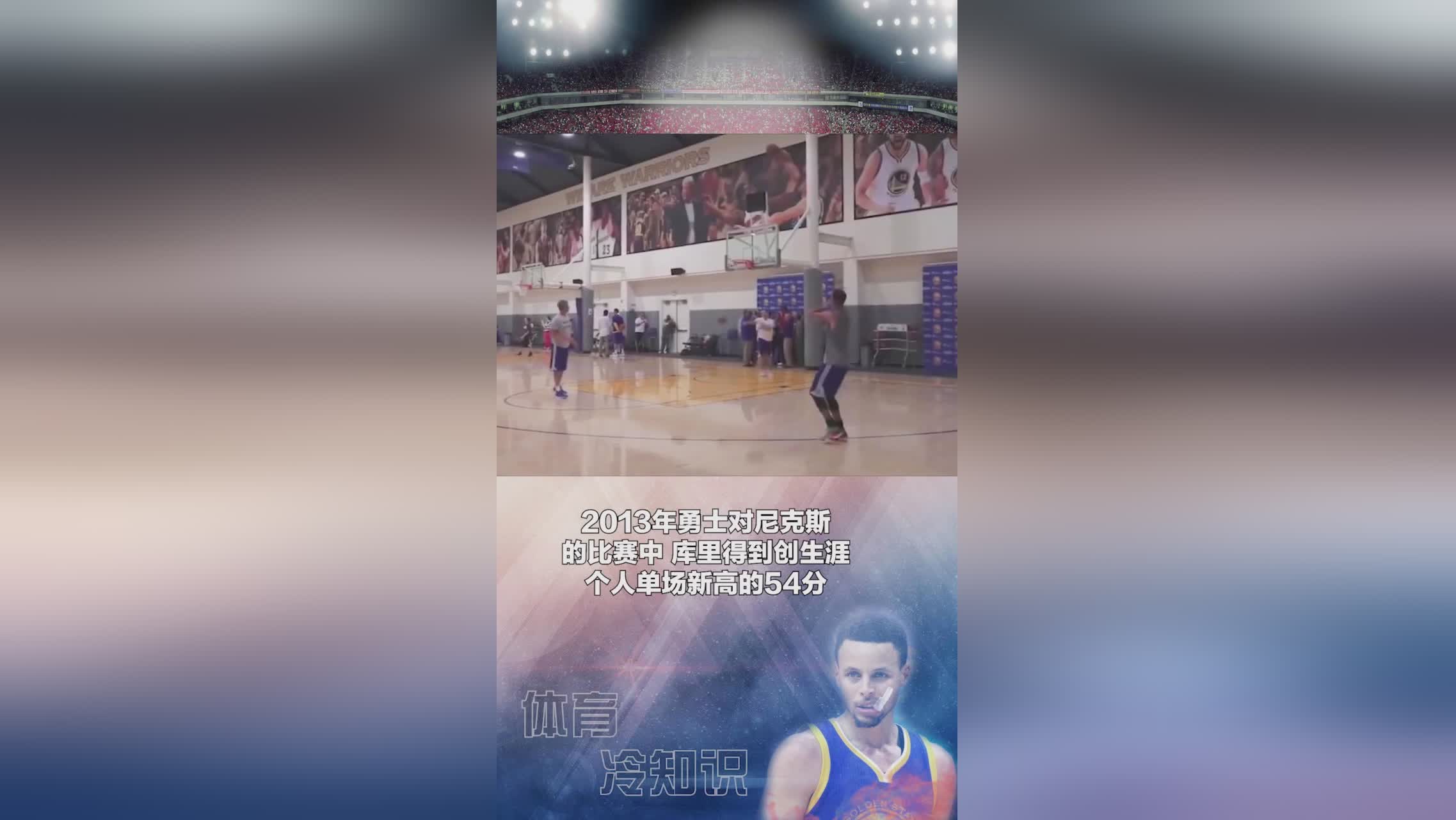 北卡_马塞洛·班卡和阿尔默·阿韦尔，成为了一名常规赛MVP