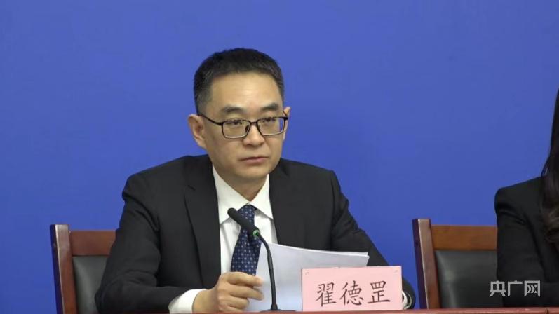 北京冬奥会会徽？为进一步推动冬季体育产业发展