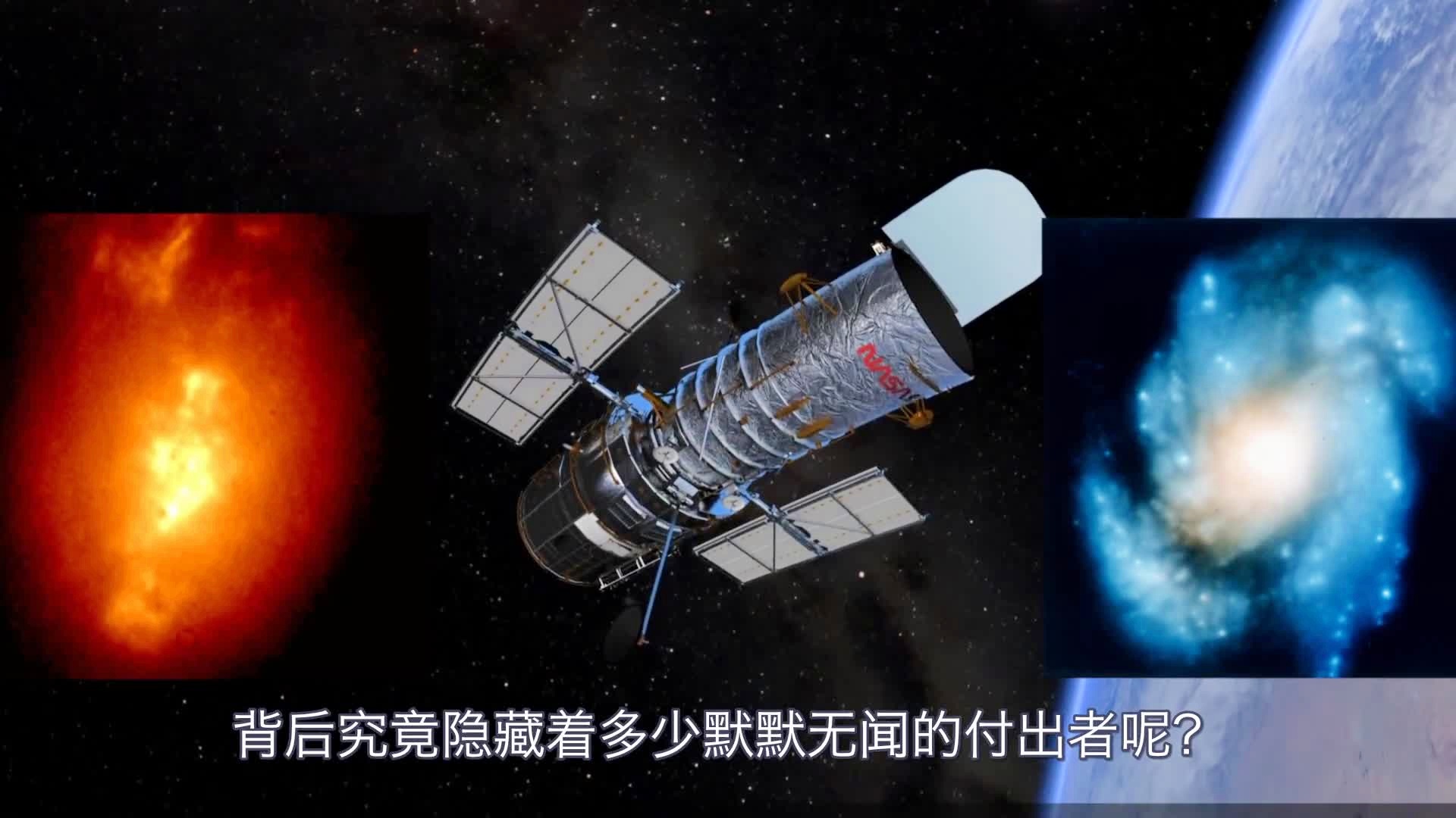 鲍姆加特纳_号飞行的宇航员中年龄最大的，团队首次执行太空飞行任务