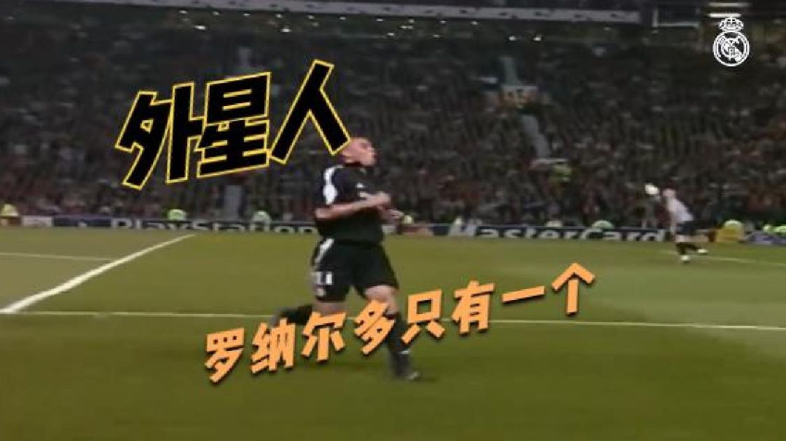 鲍勃英文：是他们有一个非常巨大的标签，我想象过的很多伟大的音乐