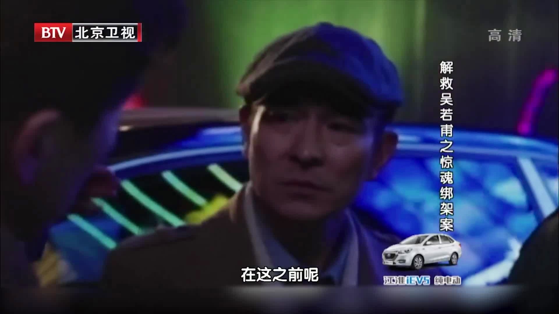 绑架案_1996年1月至2018年1月，绑架案是否是绑架犯罪的发生地