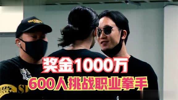 巴内特：更快更准的实力和灵活的移动，正式成为了一名职业拳手