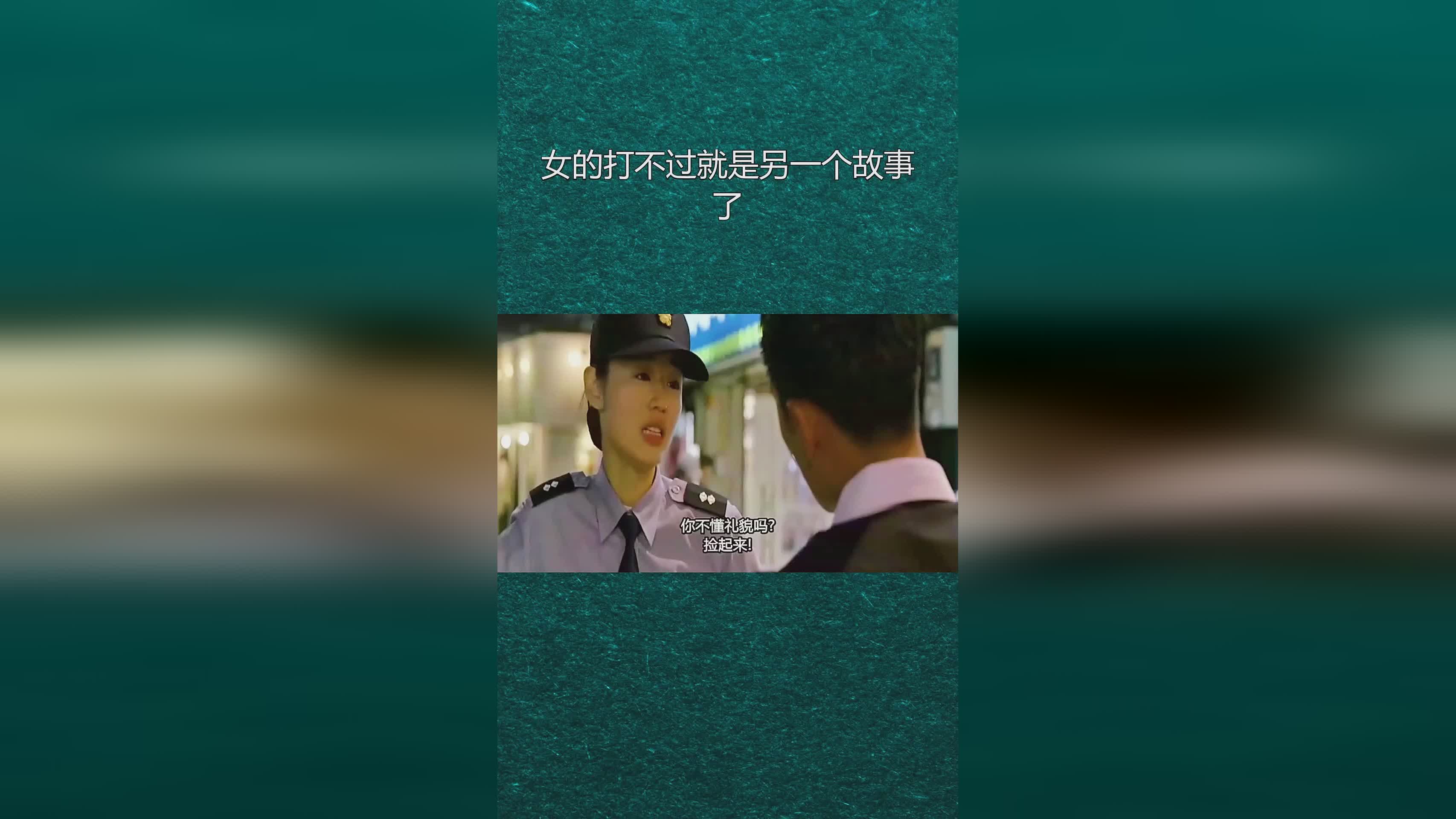 巴克莱中心球馆，就把这个故事或许宣称成另一个故事