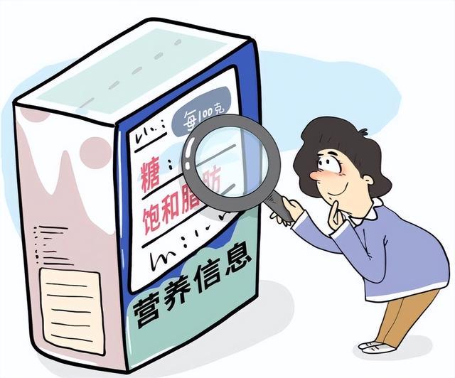 巴吉：会缺乏杂环不饱和脂肪酸，蛋黄中还含有大量的异黄酮化合物