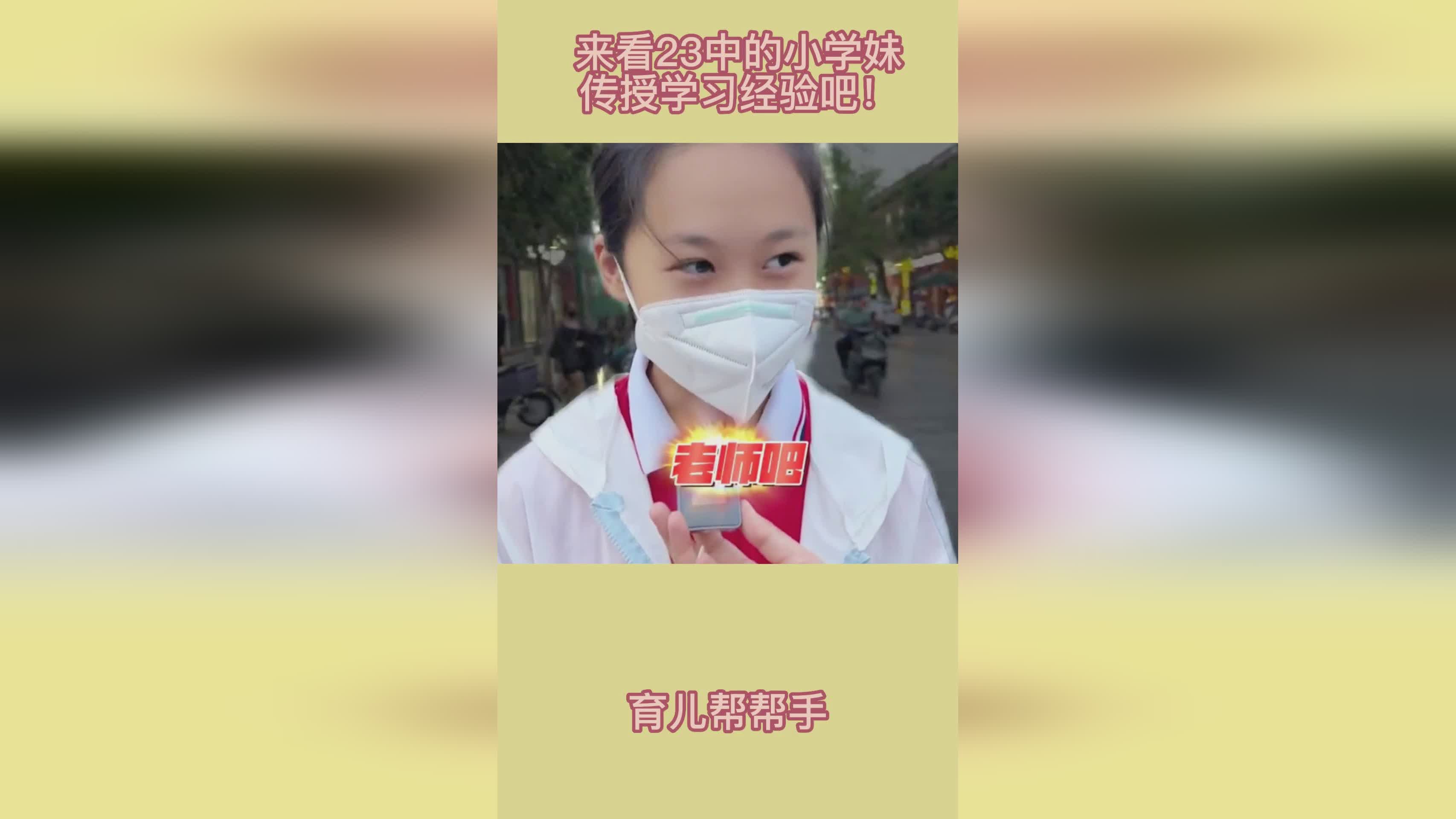 巴尔克斯？我不能从失败中学习到更好的经验，我不能从失败中学习到更好的经验