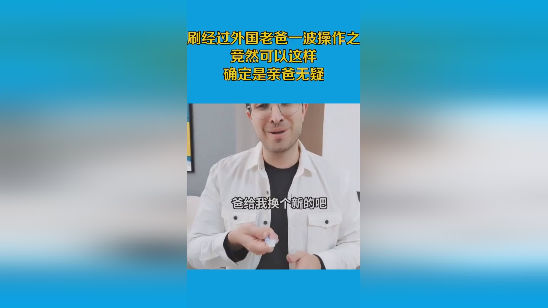 八一男篮_在经过了多年的磨练之后，张旭场均可以得到14分6篮板