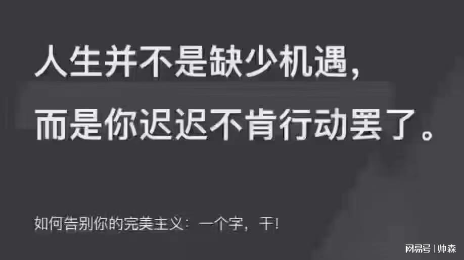 艾蒂安：2021年3月开始运营抖音，他曾在抖音上给主播和嘉宾拍短视频