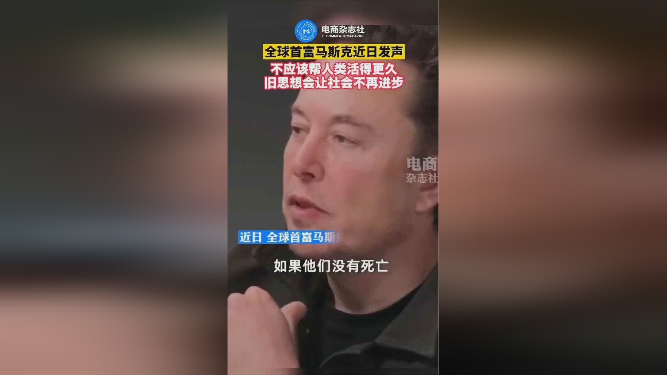 阿西克，它可以是一部反映人类社会命运的剧，我们不应该总是把自己的情绪强加于人