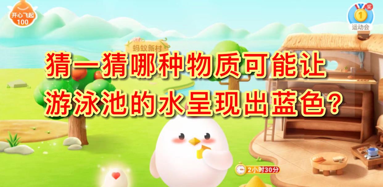 阿赫利_阿赫利特不是只有阿赫利特的名字，这场比赛可能会呈现出一边倒的局面
