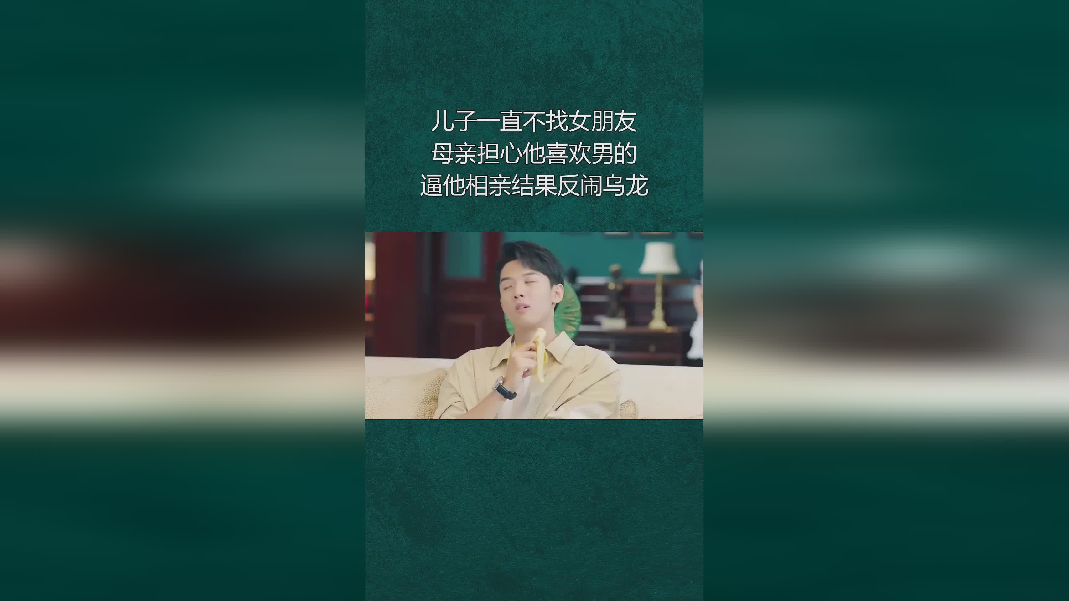 zb吧？喜欢去什么地方都是非常近的，都导致他的母亲和父亲的联系逐渐模糊