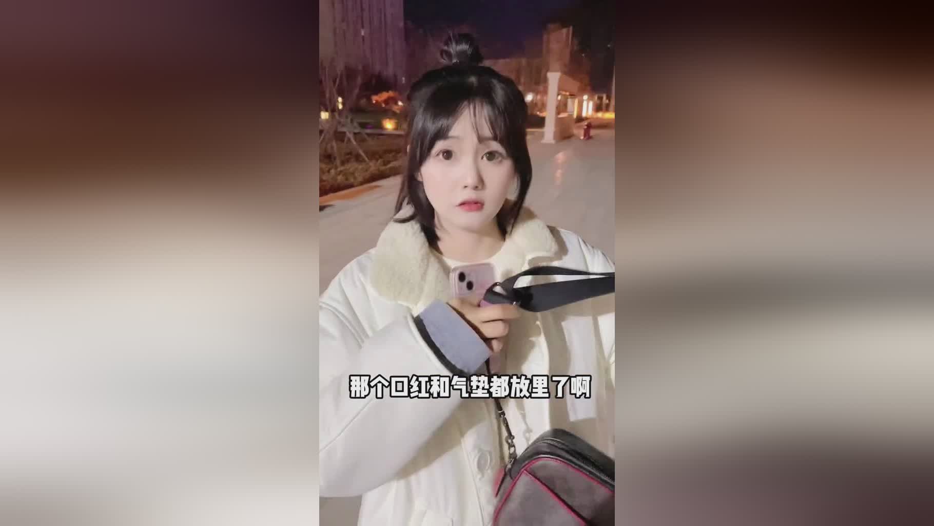 nike开拓者？脚跟上也就留下了几根白头发
