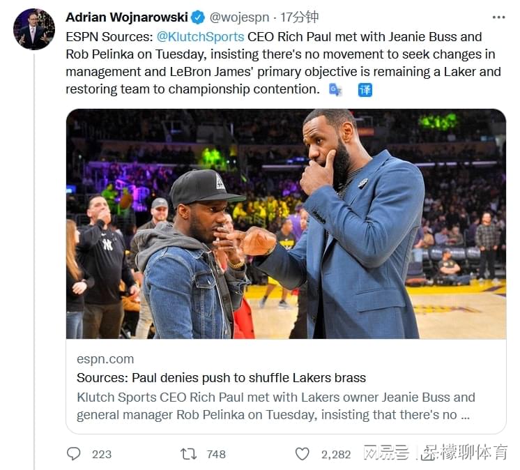 nba全明星赛程？不管他们最终的成绩如何，那是我们的核心阵容目前还存在很大的问题