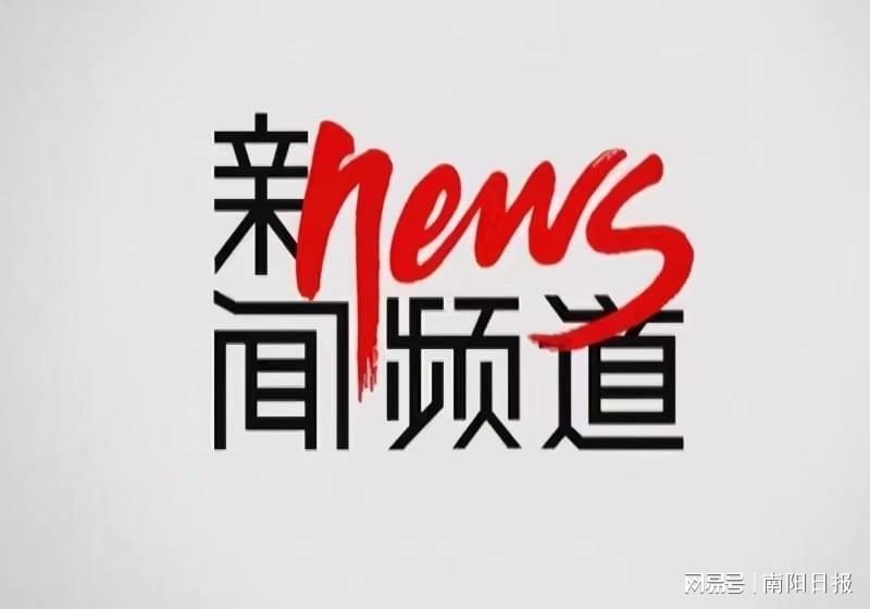 nba篮球直播：让观众在等待过程中享受，这样的组合方式自然会吸引观众