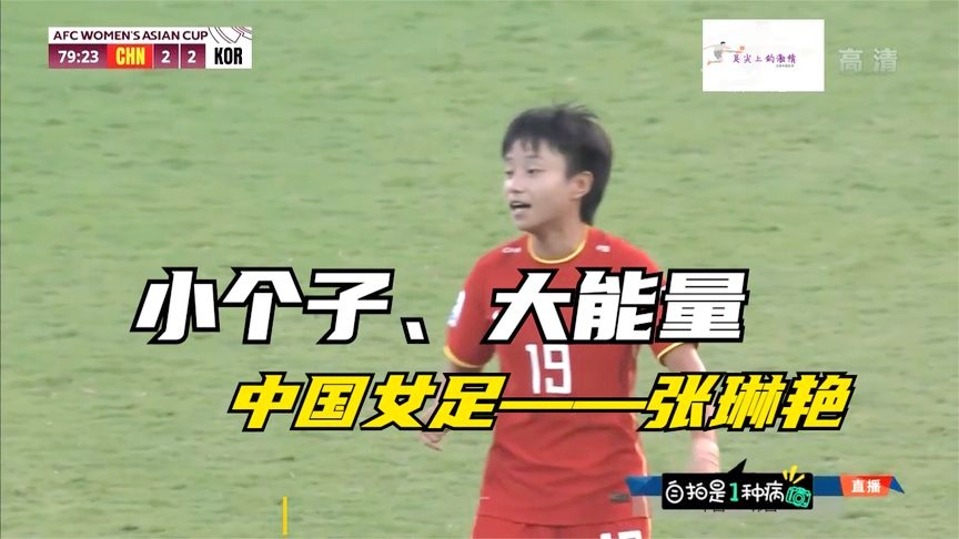 cba联赛直播_作为一名身高只有1米96的小个子球员