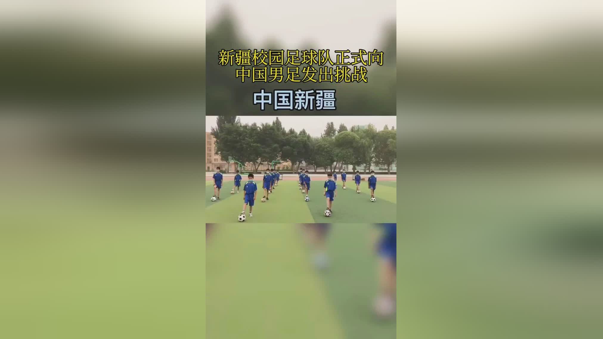 2002年世界杯中国队阵容_在球队新赛季依然没有能够成为队长