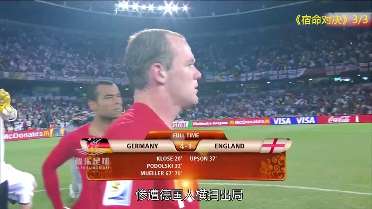 「最后一场比赛」(最后一场比赛的比分是多少的英文)