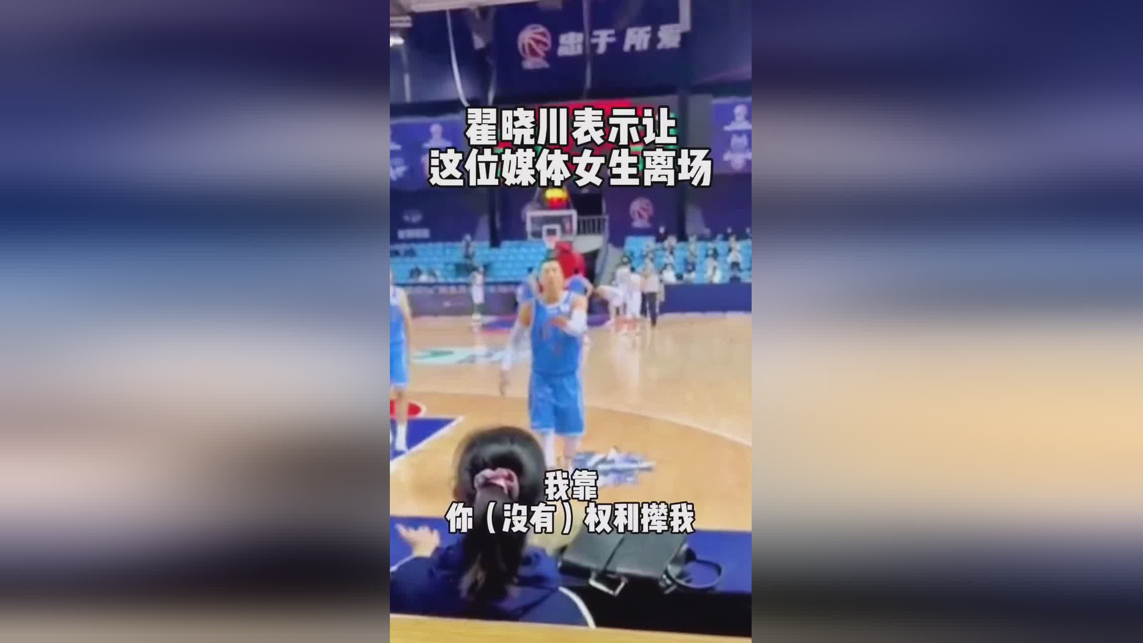 「直播cba」(直播cba篮球)