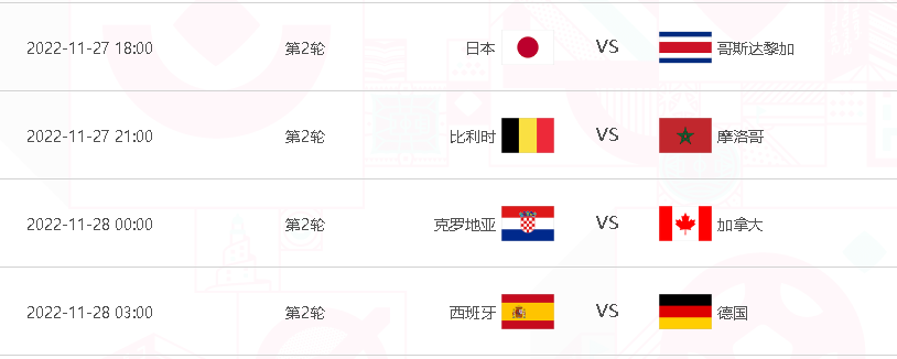 「直播 芬兰VS比利时」(芬兰vs比利时分析)
