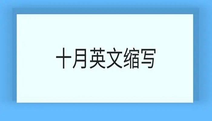 「詹姆斯英文」(詹姆斯英文怎么写)