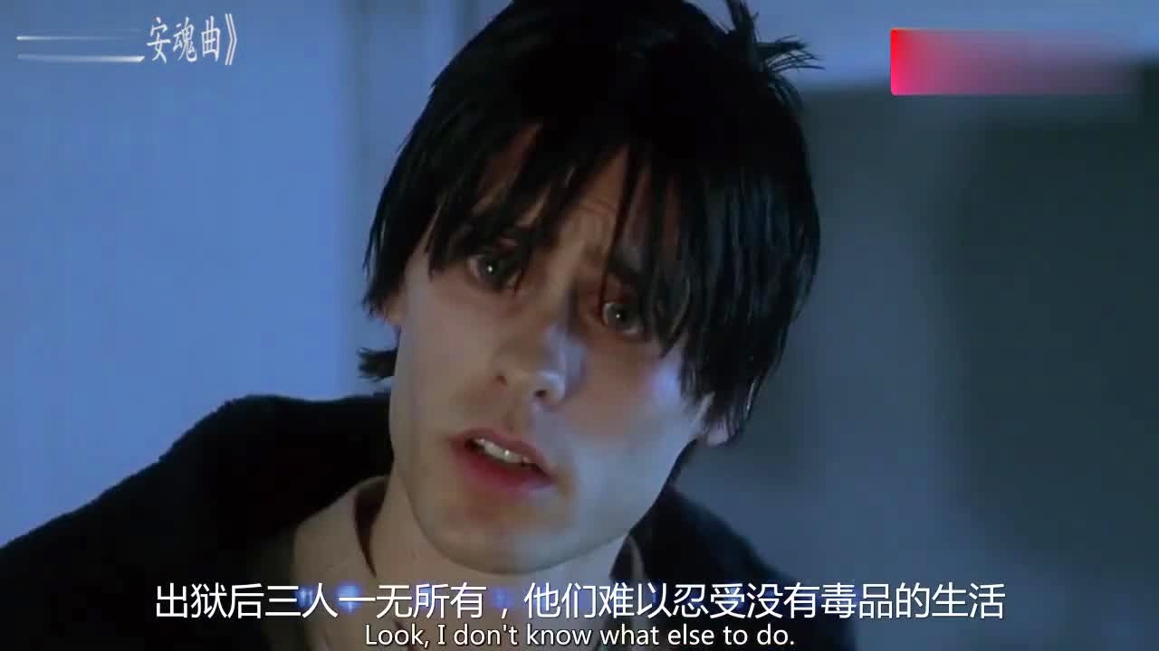 「以下」(以下不属于毒品的是)