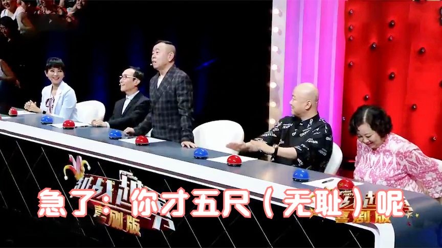 「杨帆身高」(陆树铭杨帆身高)