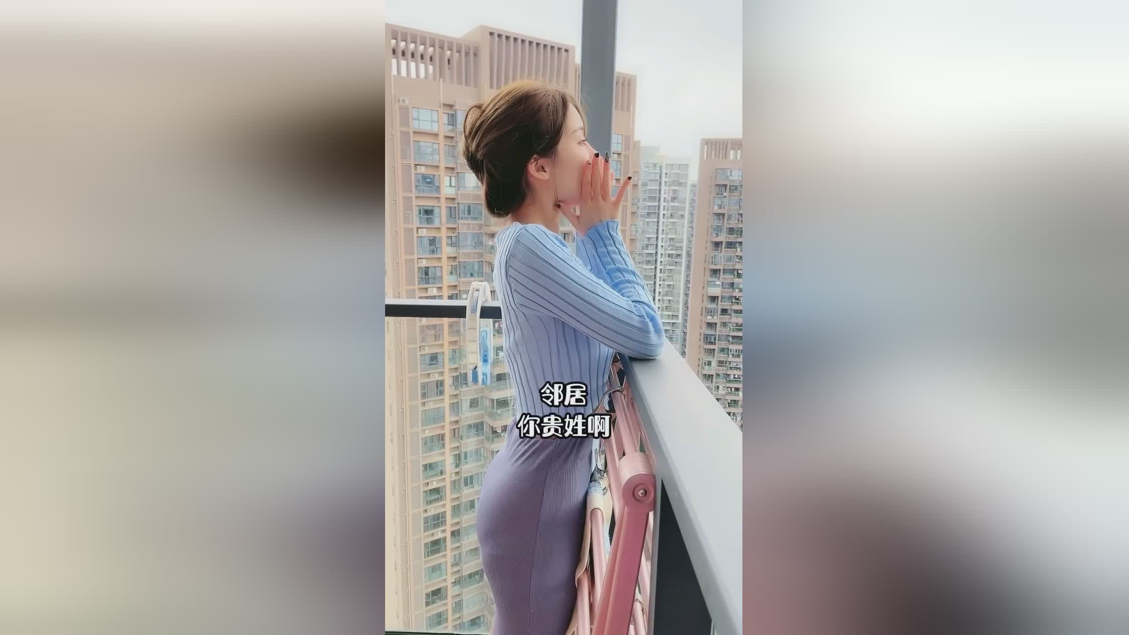 「孙思尧」(孙思尧是哪里人)