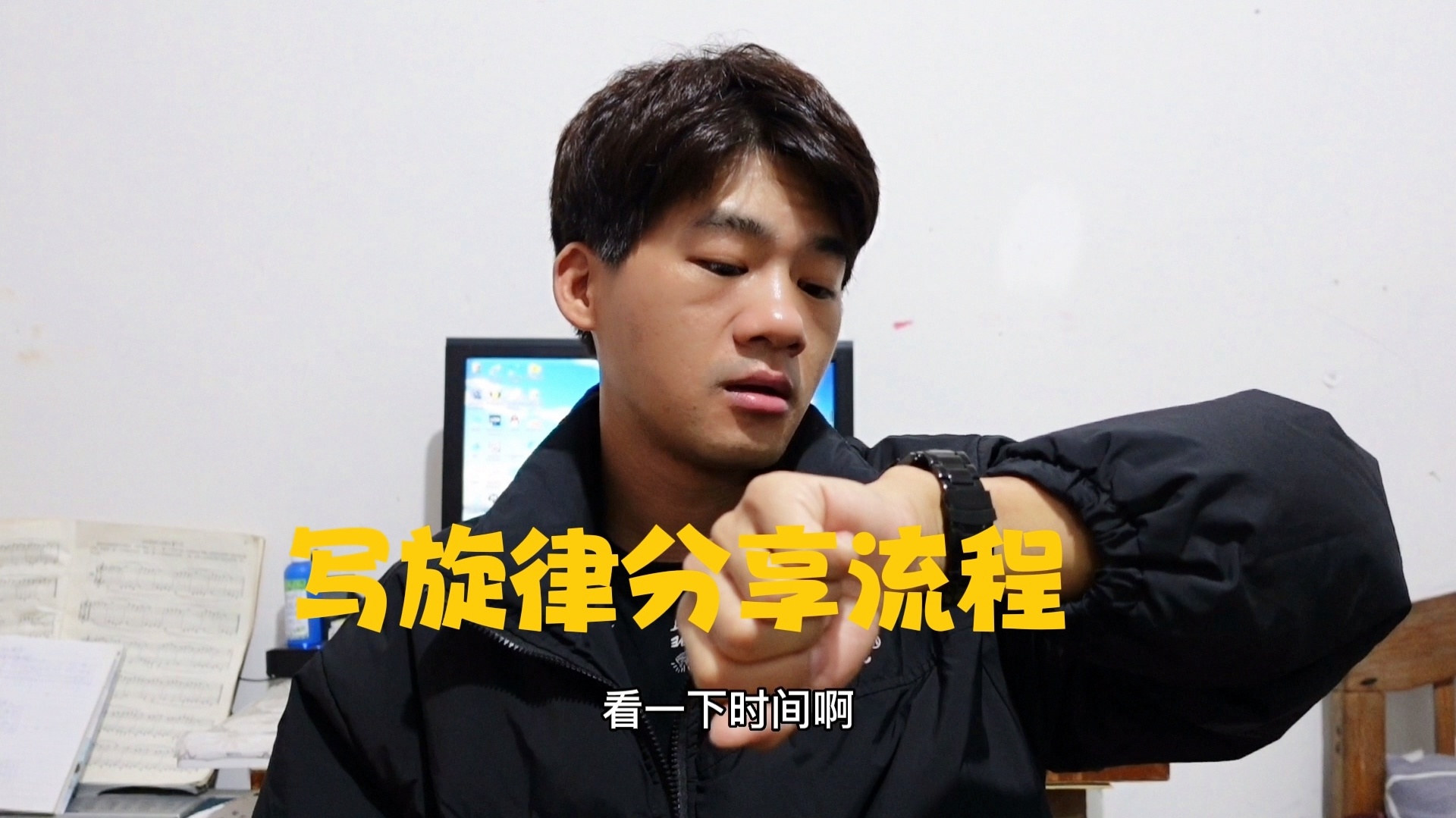 「塞皮」(塞皮继续说下去)
