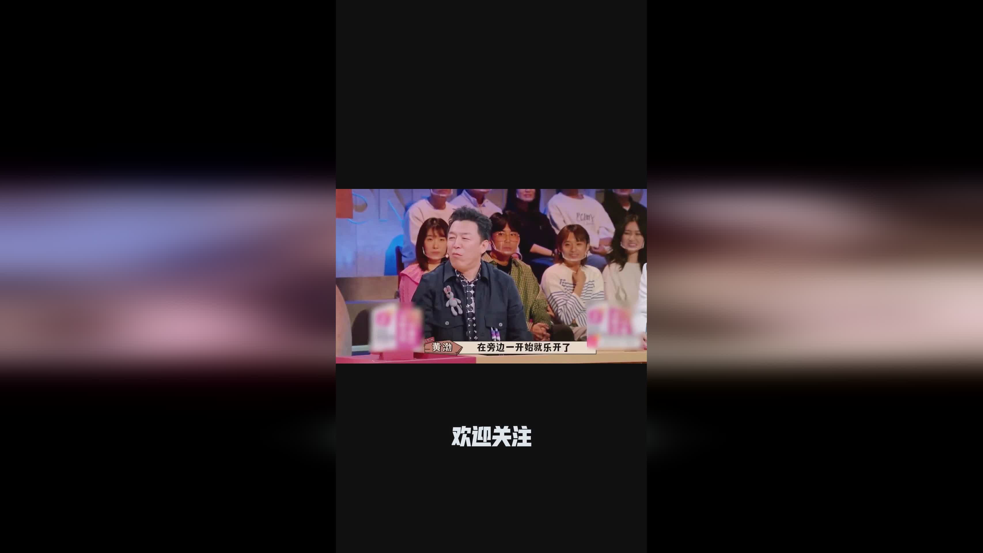 「撒冷」(撒冷的 东北话)