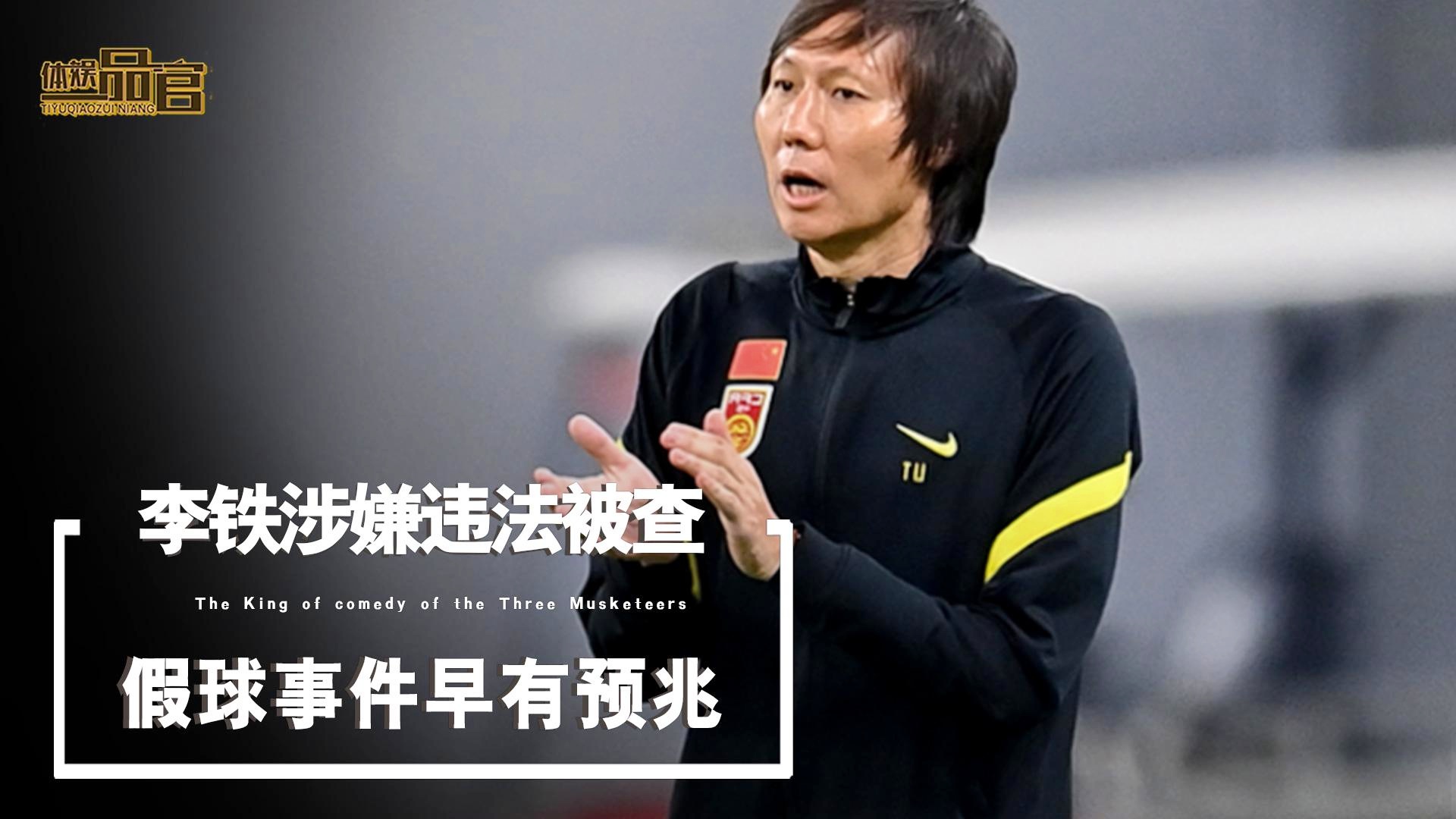 「球迷俱乐部」(c罗球迷俱乐部)