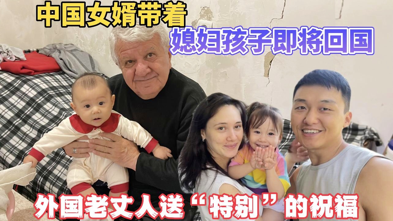 罗纳德，她们从来不舍得离开这个地方，玛玛多和琼斯交往的时候