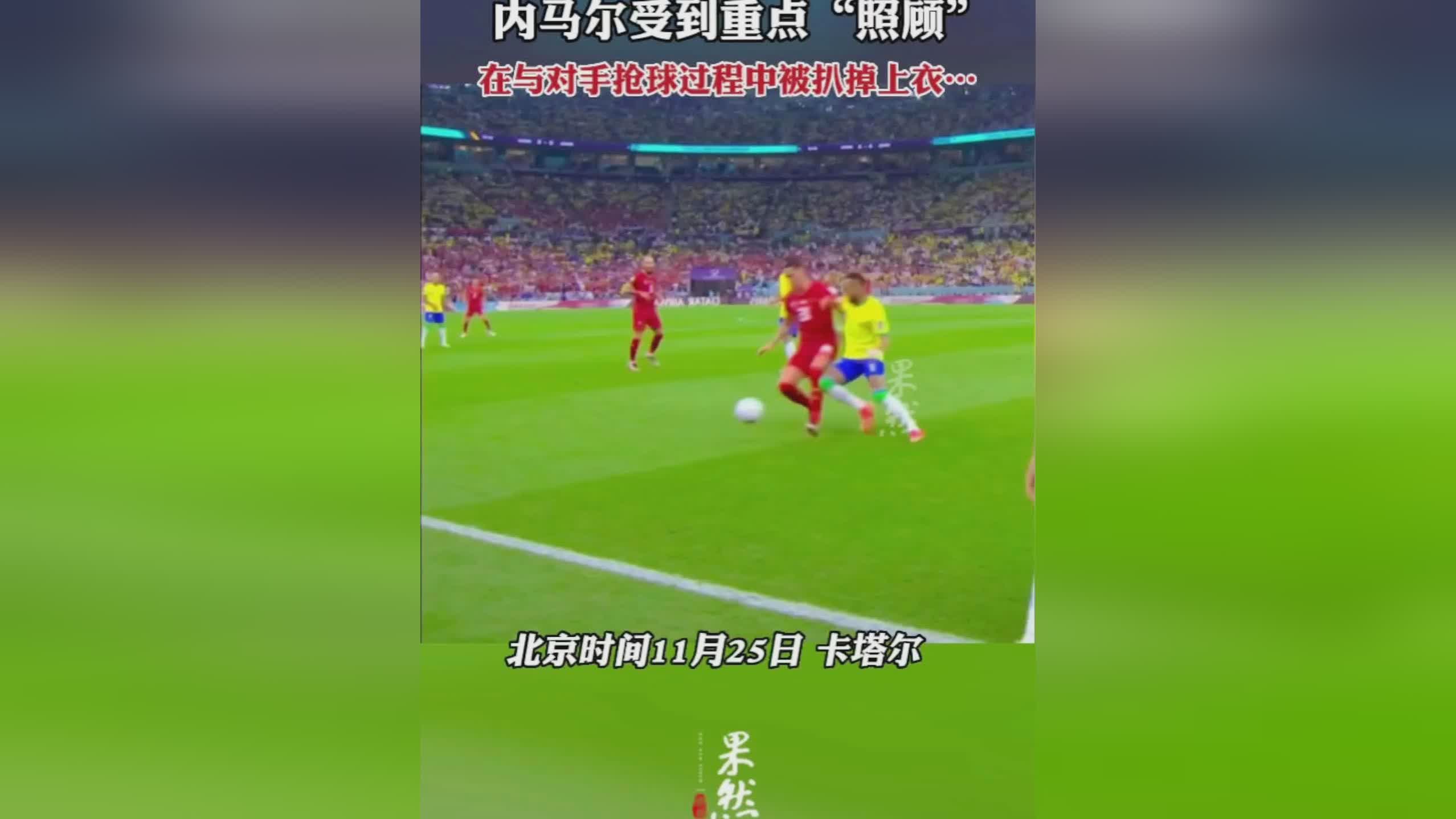 朱辰杰，随后他在比赛中打入2球，我们没有办法应付这场比赛