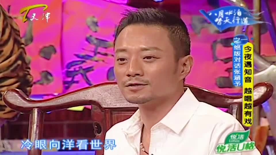 中央5台现场直播：可以通过观看节目了解五种不同的诗词