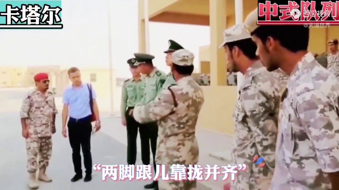 中国 卡塔尔 直播？汪苏泷等内地乐坛大咖参加了现场演唱