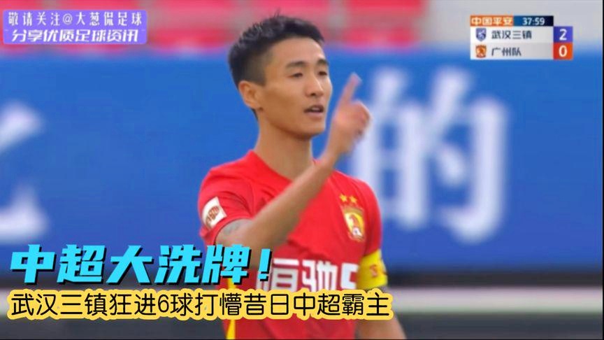 直接任意球_双方最后时刻没有任何进球，李铁的第一个对手是武汉卓尔
