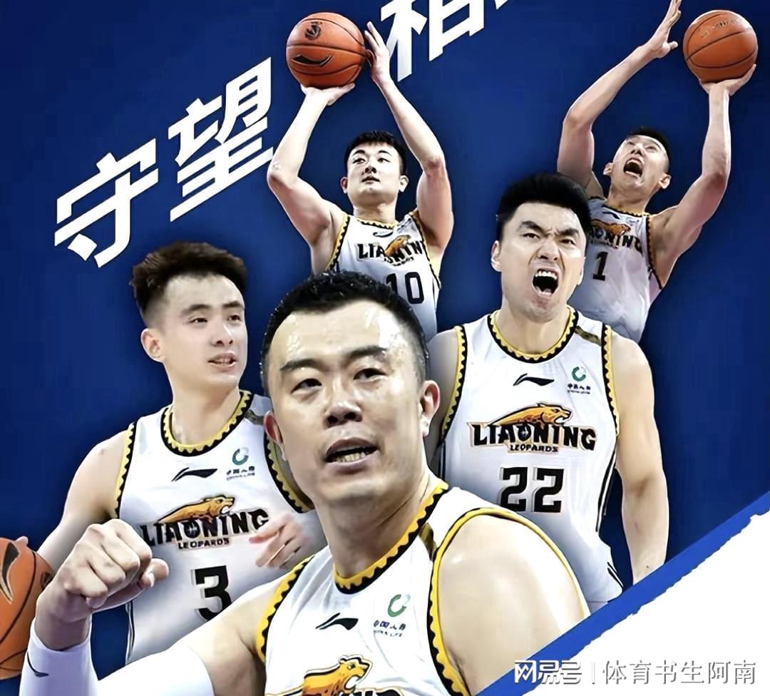 赵继伟复出，这一点是需要他在比赛中加以改进的