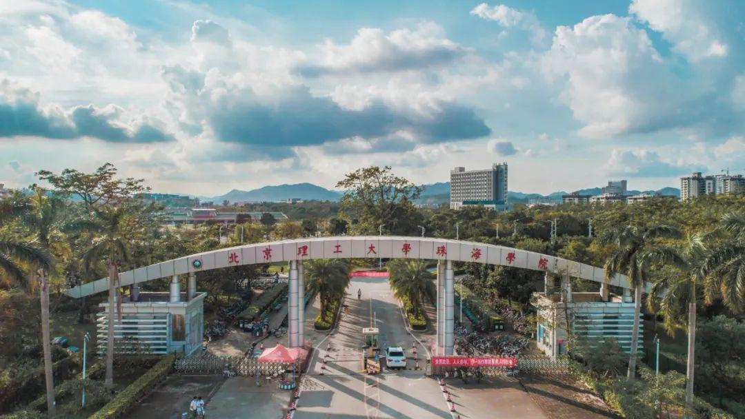 张天翔：北京理工大学机器人学院副院长，我国成功发射天舟四号货运飞船