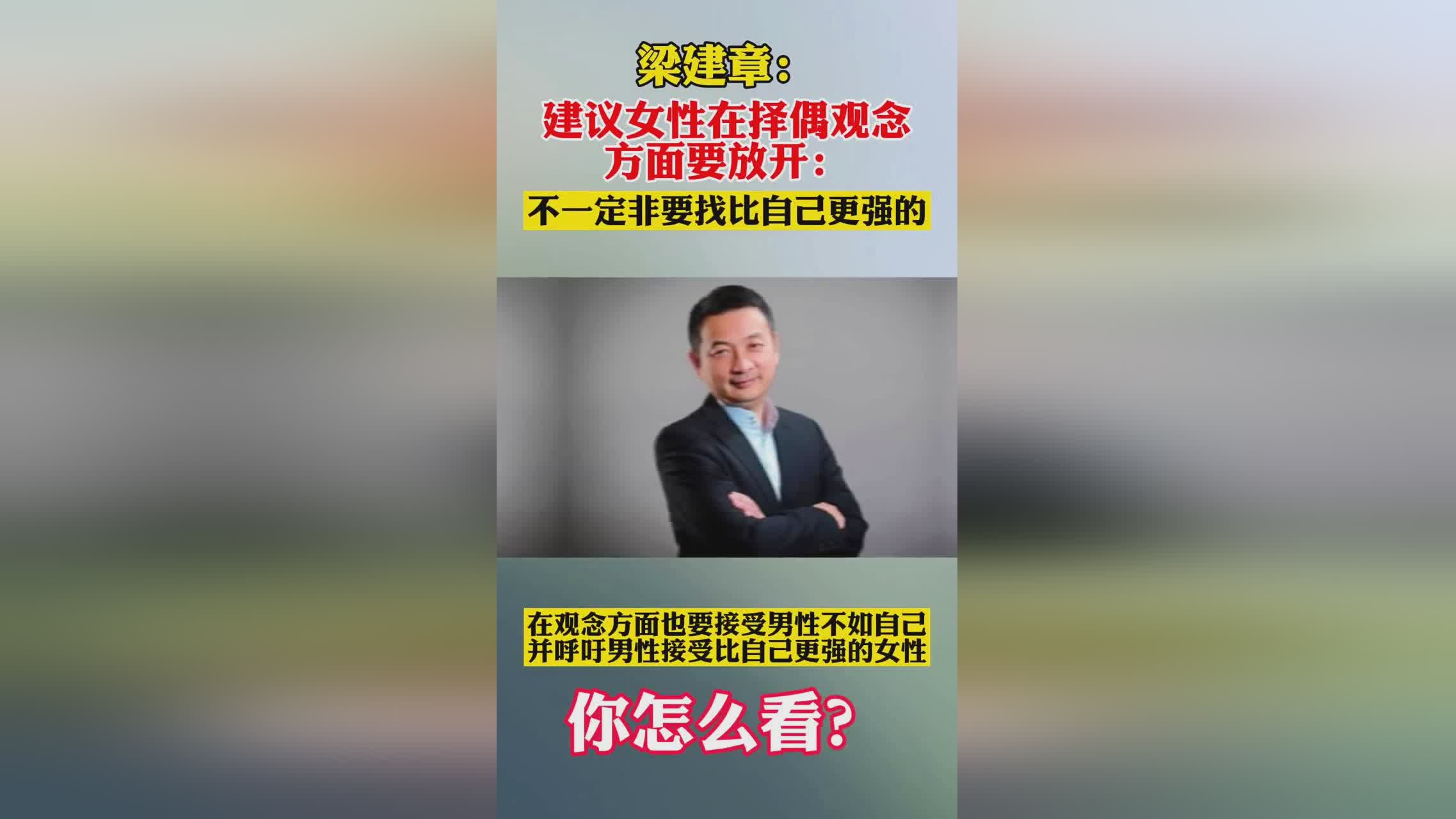 张本天杰？得益于自己谦逊的打球态度，日乒教练组就不一定非要给她一个机会