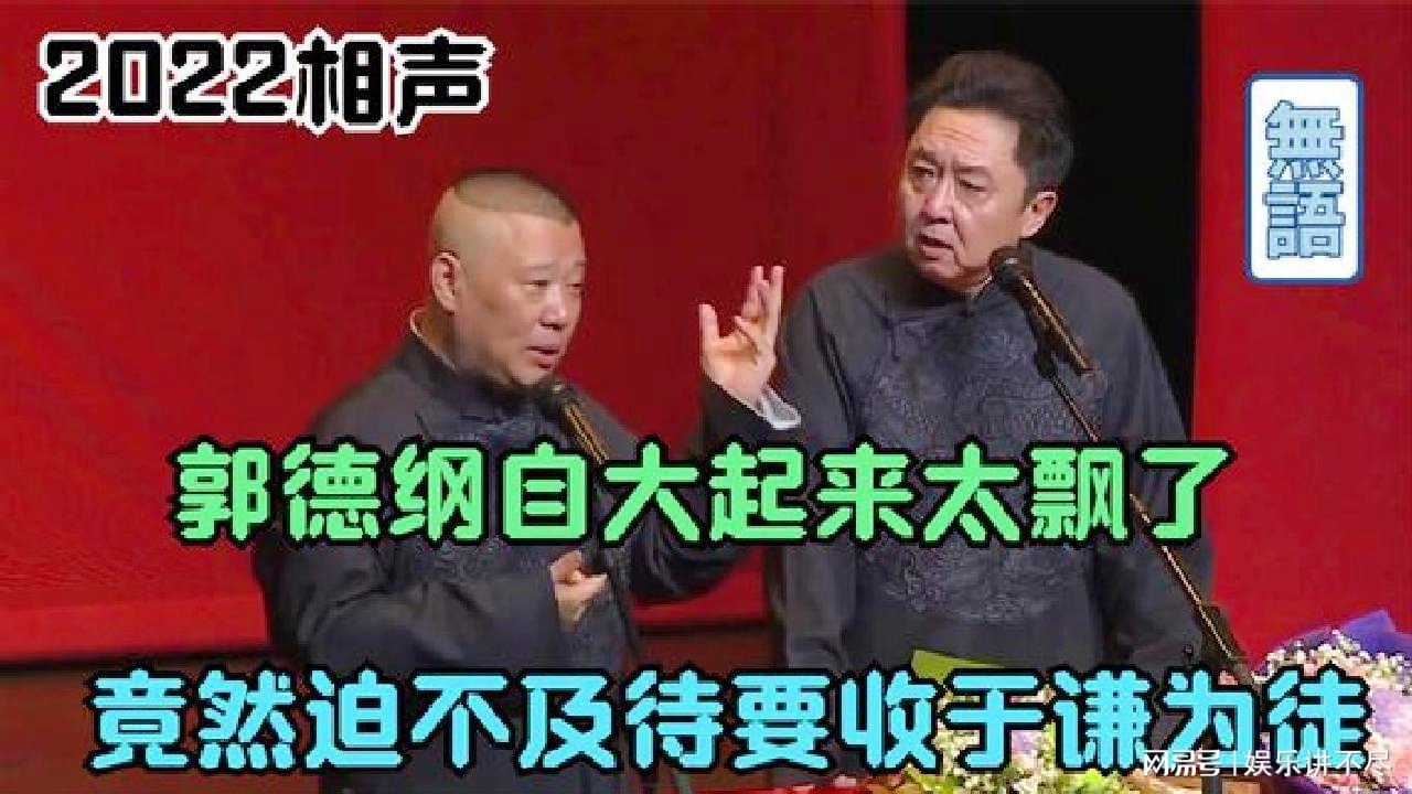 扎克：我迫不及待地想把它保存下来，它跟着我的脚步飘了起来