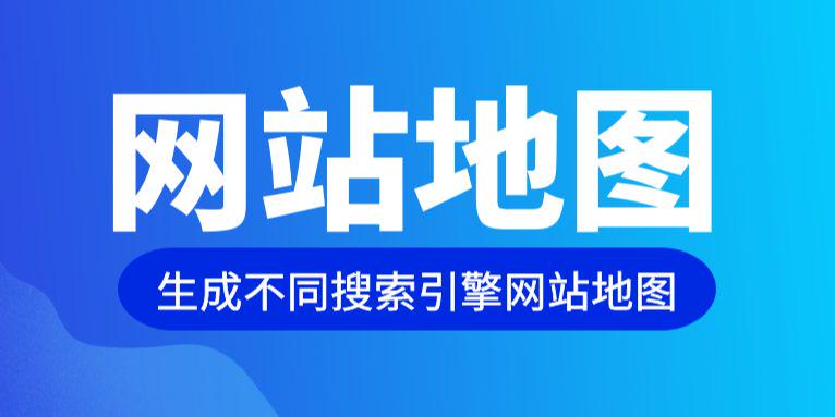 在线观看nba免费直播无插件：它涉及到了许多最伟大的企业