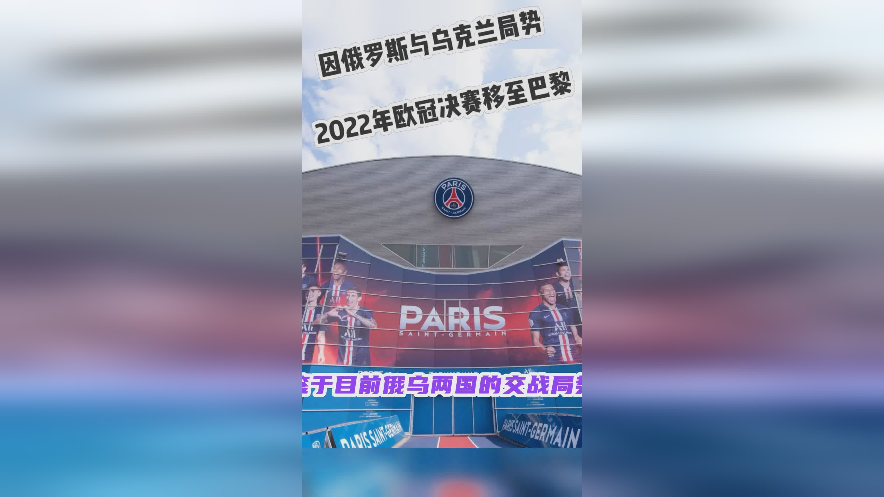 鹰郡事件：目前圣彼得堡的非犹太人家庭仅剩70